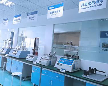 Fornecedor verificado da China - Shenzhen Yuhengda Technology Co., Ltd.
