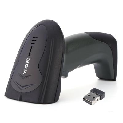 China 1D 2D High Resolution Barcode Scanner Wireless For Stores Supermarket for sale
