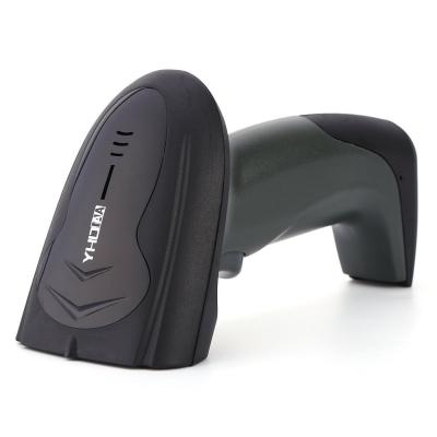 China Wired QR Code Scanner 1D 2D USB Barcode Scanner For Supermarket Warehouse for sale