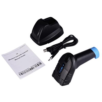 China Automatic 2D QR Code Image Reader 2.4G Wireless Bar Code Scanner Gun for sale