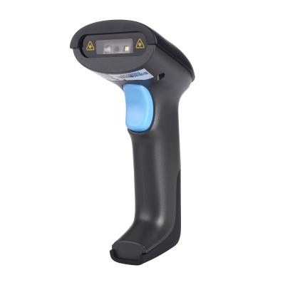 China USB Handheld QR Code Scanner CMOS 2D Wired Barcode Scanner YHD-6200D for sale