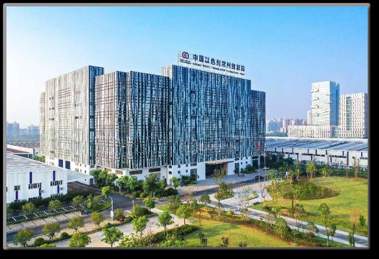 Proveedor verificado de China - Amp-Future (Changzhou) Biotech Co., Ltd.
