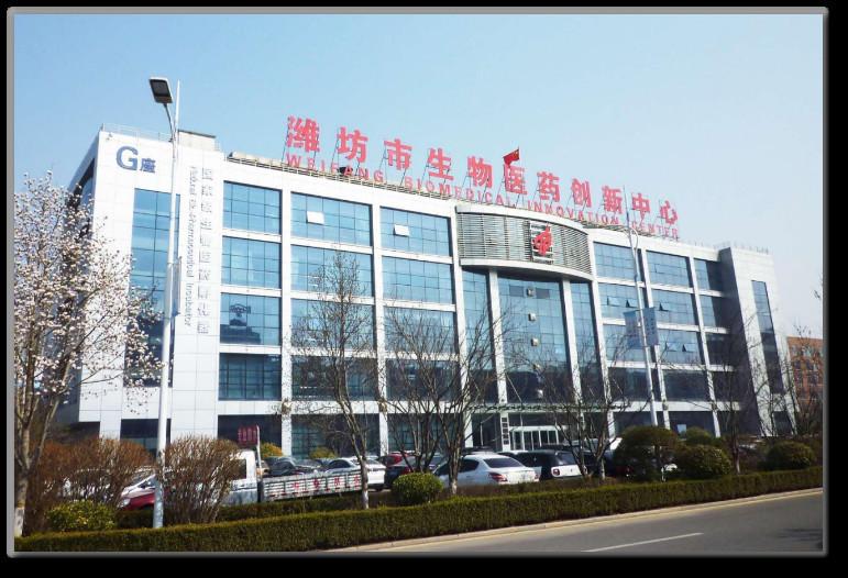 Proveedor verificado de China - Amp-Future (Changzhou) Biotech Co., Ltd.