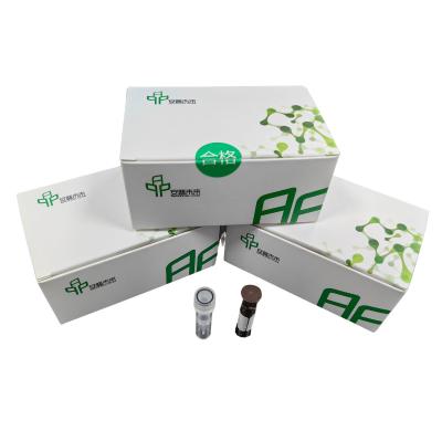 China Kit de extracção de ARN de ácido nucleico ultra puro para aplicações de PCR à venda