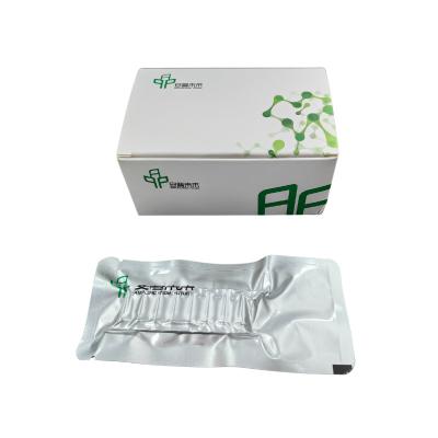 China High Efficiency RNA Isothermal PCR Kit Stable Easy Operate for sale