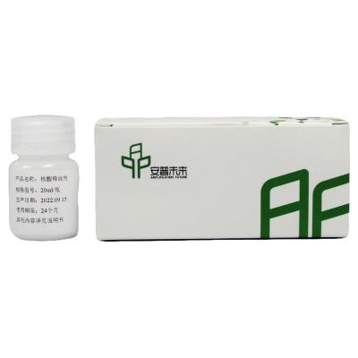 China RNA Purification Nucleic Acid Reagent Endotoxin Free for sale