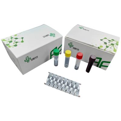 China Rapid And Reliable Pigeon Group A Rotavirus Livestock Disease Kit for sale