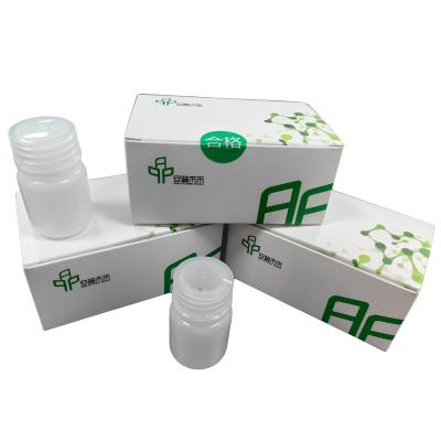 China Liquid RNA Nucleic Acid Extraction Reagent 12 Months Shelf Life for sale