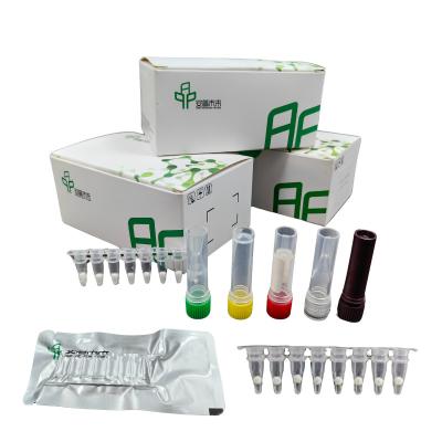 China 5-20mins Diagnosis Rhinovirus Isothermal Fluorescence Pathogen Detection Kit for sale