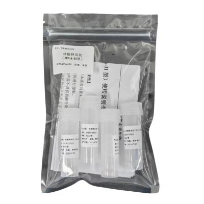 China Universal Nucleic Acid Reagent , Rapid Nucleic Acid Purification Kit for sale