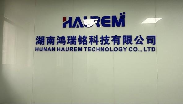 Fournisseur chinois vérifié - HUNAN HAUREM TECHNOLOGY CO.,LTD