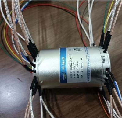 China Compact Size Rotary Signal Slip Rings HRT22 1500rpm With 22mm Through Bore for sale