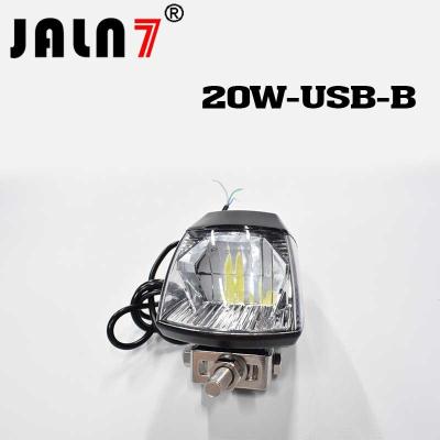 China Motorcycle Headlight Led JALN7 20W USB Charge Driving Lights Fog Light Off Road Lamp Car Boat Truck JEEP ATV Led Light for sale