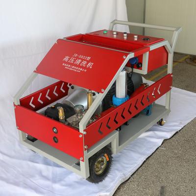 China Ultra High Pressure Cold Water Jet Machine For Plumbing 50MPar 22L/Min for sale