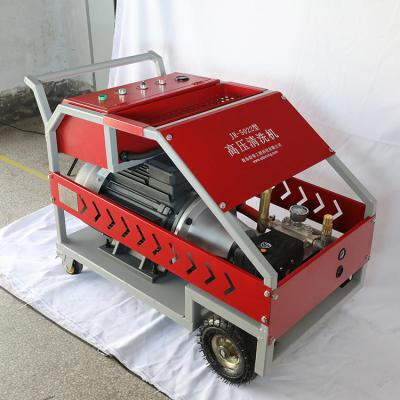 China Lavadora de alta presión 500 bar del equipo de limpieza del tubo de alta presión del cambiador de calor en venta