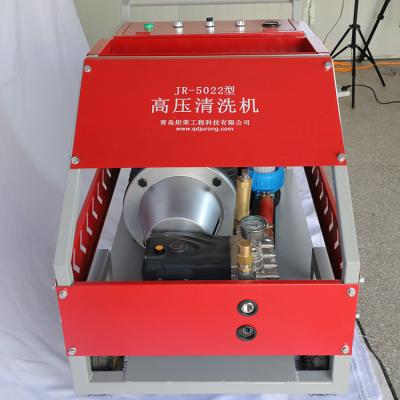 China Bomba de limpieza por chorro de agua de alta presión para camión de hormigón para vehículos reacondicionada 50MPar 22L/Min en venta