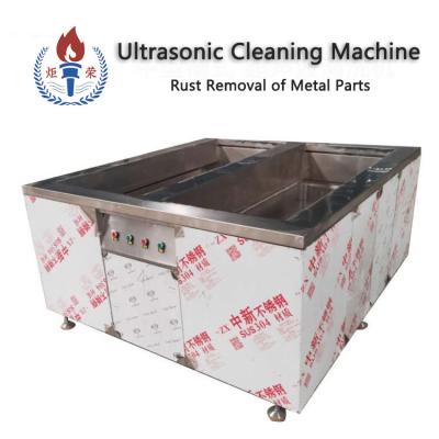 China Large Automatic Ultrasonic Cleaner lines Engine Chassis Rust Wax Removal Double Groove for sale