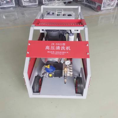 China Paquete de tubos de estación de intercambiador de calor de pistola de agua de limpieza de alta presión para el hogar 22KW en venta