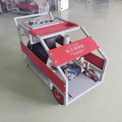 China Portable High Pressure Cleaning Water Gun Machine Concrete Engineering Truck 1300mm for sale