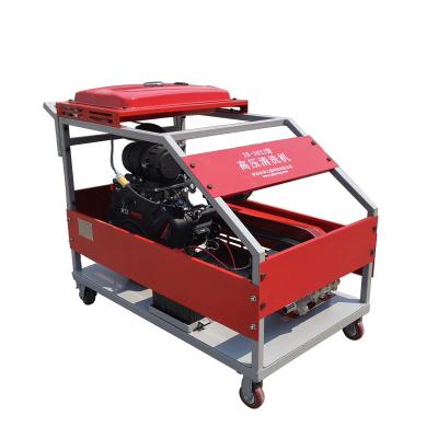 China Industrial High Pressure Water Jet Cleaner 380V 440V 7.5KW With 1 Lance for sale