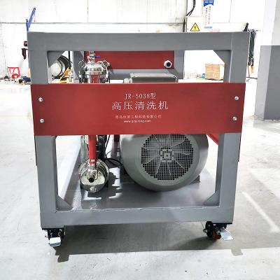 China Ultra High Pressure Water Jet Cleaning Machine System High Volume Pressure Washer 10.03gal Min for sale