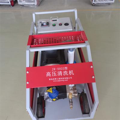 China 500bar agua de alta presión de limpieza de alta presión industrial Jet Sewer Cleaning Machine en venta