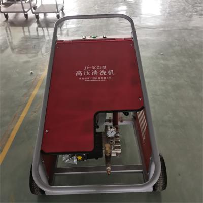 China Water Jet Drain Cleaning Equipment For Insulation Layer Oil Cleaning à venda