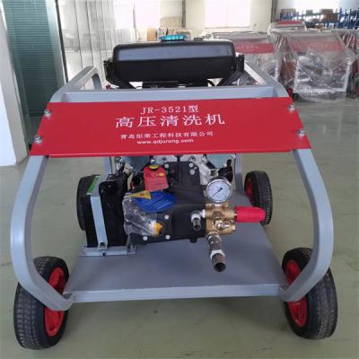 China Building Square Cleaning High Pressure Water Jet Cleaning Machine 350bar 21L/Min for sale