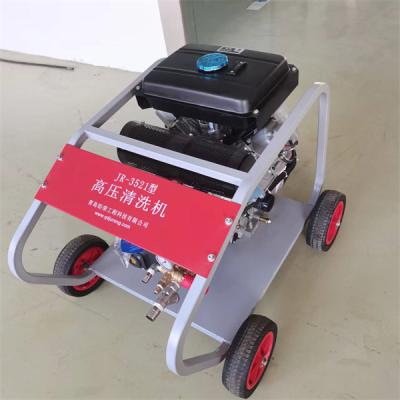 China Train Stand Washing High Pressure Water Jet Cleaner 35MPa 21L/Min for sale