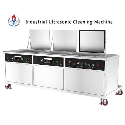 China QINGDAO 1700*1280*1150mm Stainless Steel Ultrasonic Cleaner Machine For Engine Parts for sale