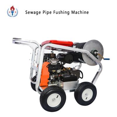 China 20MPa Water Jet Drain Cleaner Machine 150kg Weight Stainless With 4 Steel Nozzles for sale