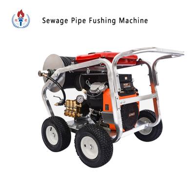 China High Pressure Cleaning Machine Pipe Dredging Car Washing Machine for sale