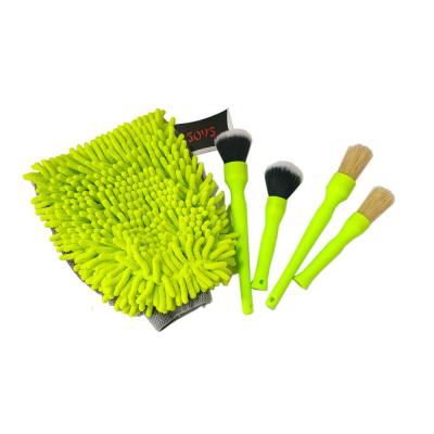 China Green Cloth Mitt Car Cleaning Brushes 25cm Chenille Gloves Automotive Wash Brush for sale