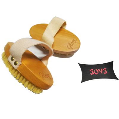 China Natural Sisal Bristle Household Cleaning Brushes 13.4cm Shower Exfoliating Brush for sale