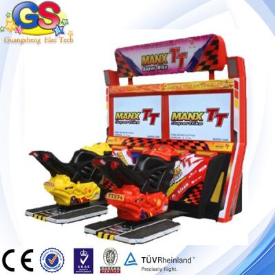 China 2014 Coin operated Driving simulator machine ,car simulator game machine 5D simulator for sale