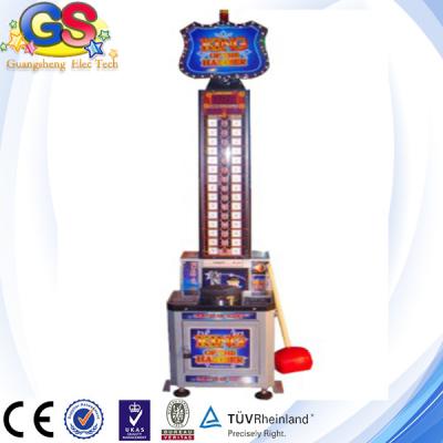 China rei 2014 da máquina de jogo da redenção do bilhete do martelo, jogos de arcada da redenção do bilhete à venda