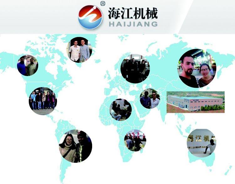 Fournisseur chinois vérifié - Ningbo Haijiang Machinery Co.,Ltd.