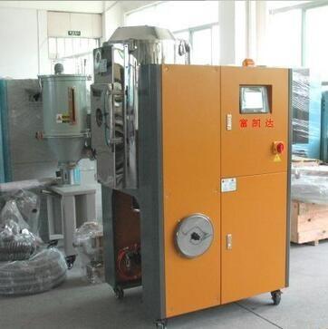 China Todos en un deshumidificador industrial del aire para el poder Comsumption del sótano 1.9KW Regeration en venta
