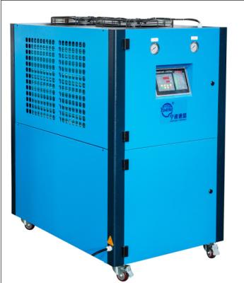 China Heavy Duty 10W Industrial Water Chiller With Multi Layer Circuit Control for sale