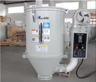 China Heavy Duty 400kgs Hot Air Plastic Hopper Dryer High Heat Efficiency for sale
