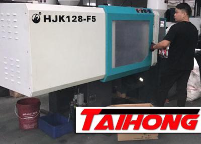 China Automatic Pet Bottle High Speed Injection Molding Machine Low Failure Rate for sale