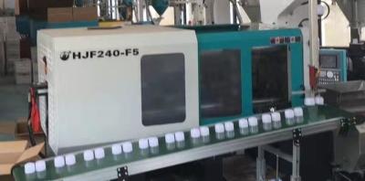 中国 注入にプラスチック成形機/サーボ射出成形機械をするLEDの球根 販売のため