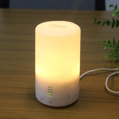 China USB Mist Maker Diffuser Colorful 70ML LED Light Ultrasonic Mute Air Humidifier for sale