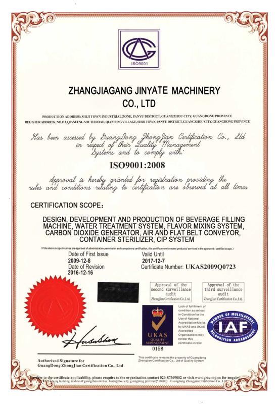  - Zhangjiagang Jinyate Machinery Co., Ltd