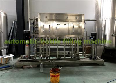 China Fully Automatic 20T/H Reverse Osmosis Pure Water Purification Machine With 4 Filters for sale