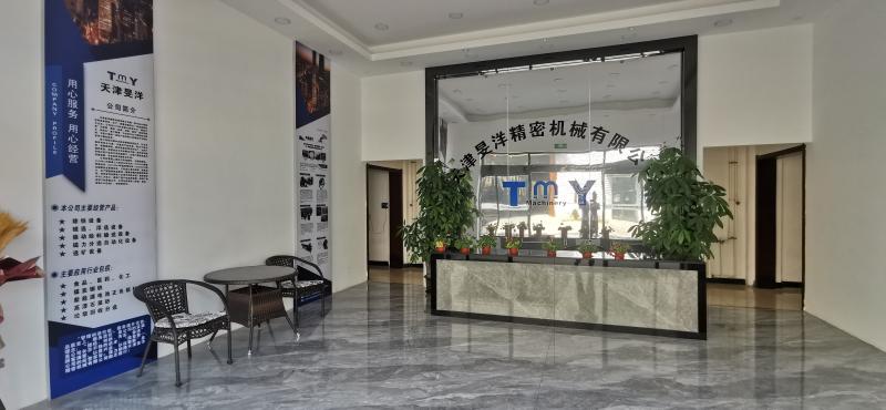 Verified China supplier - Tianjin Minyang Precision Machinery Co., Ltd.