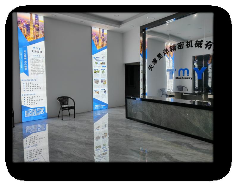 Verified China supplier - Tianjin Minyang Precision Machinery Co., Ltd.