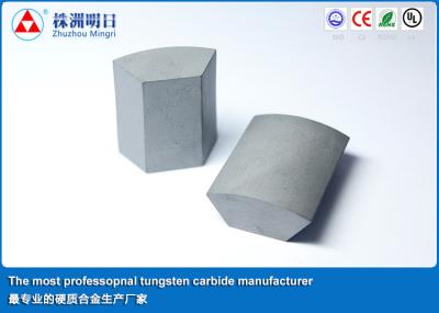China Welding tungsten carbide shield cutter produced Power Tool Parts for sale