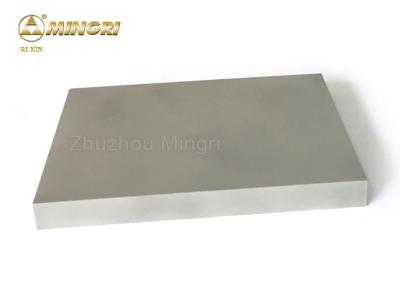China YG15 Tungsten Carbide Plate Blanks Long Lifetime Wear Parts Square Blocks Bars for sale