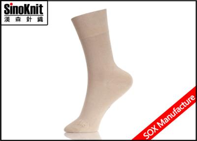 China Navy Plain Thin Cotton Man Dress Socks Customized Man Work Socks Large Size for sale